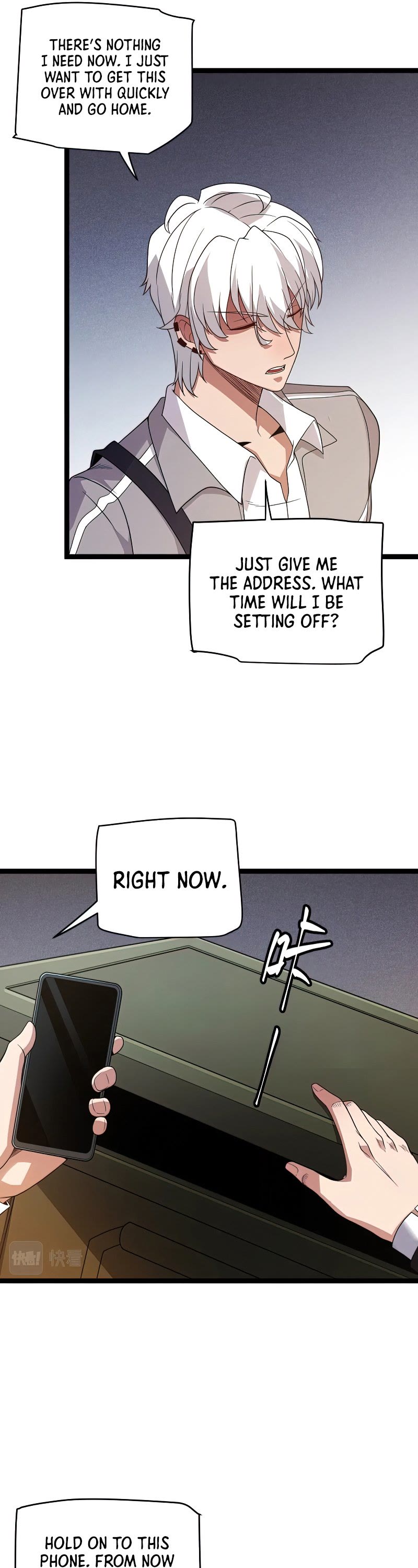The Game That I Came From Chapter 114 page 7 - Chapter 114