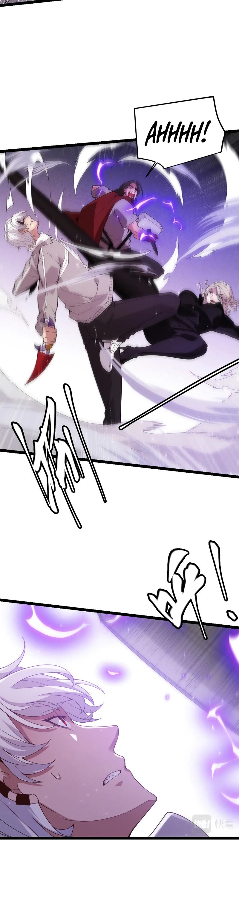 The Game That I Came From Chapter 115 page 14 - Chapter 115