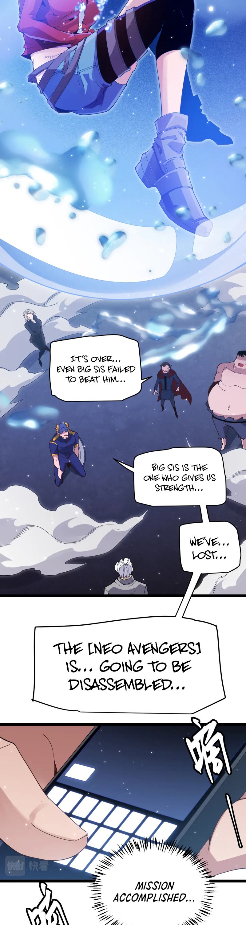 The Game That I Came From Chapter 115 page 26 - Chapter 115