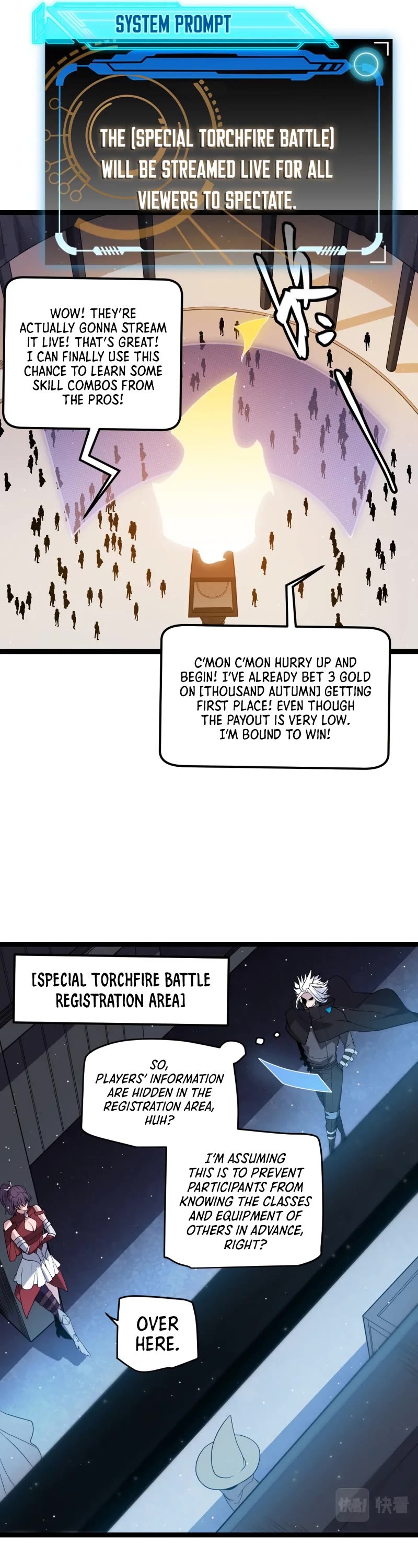 The Game That I Came From Chapter 116 page 16 - Chapter 116