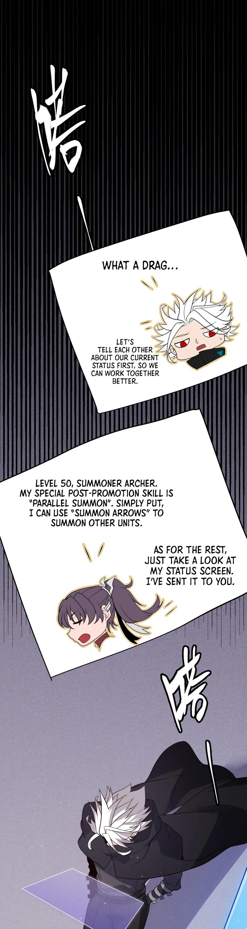 The Game That I Came From Chapter 116 page 19 - Chapter 116