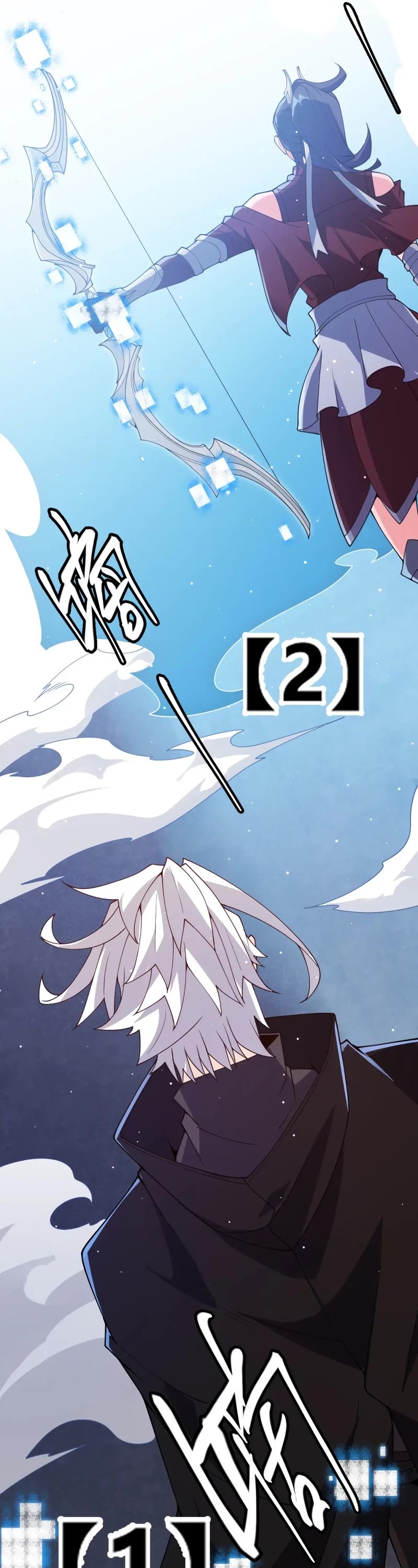 The Game That I Came From Chapter 116 page 27 - Chapter 116