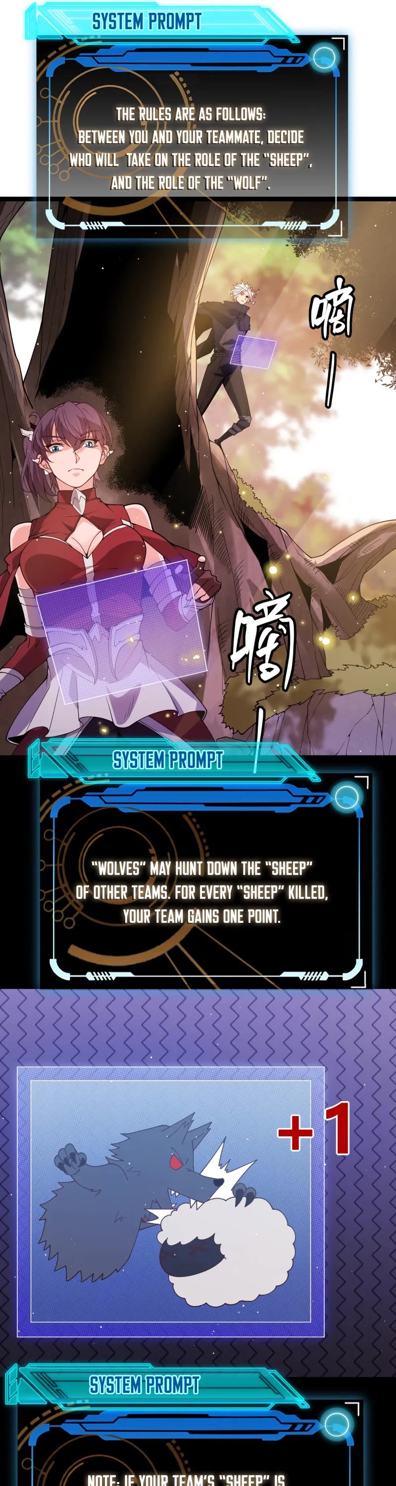The Game That I Came From Chapter 116 page 31 - Chapter 116