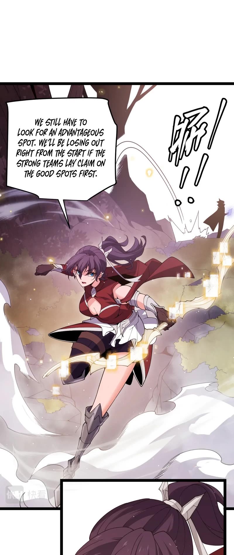 The Game That I Came From Chapter 116 page 39 - Chapter 116