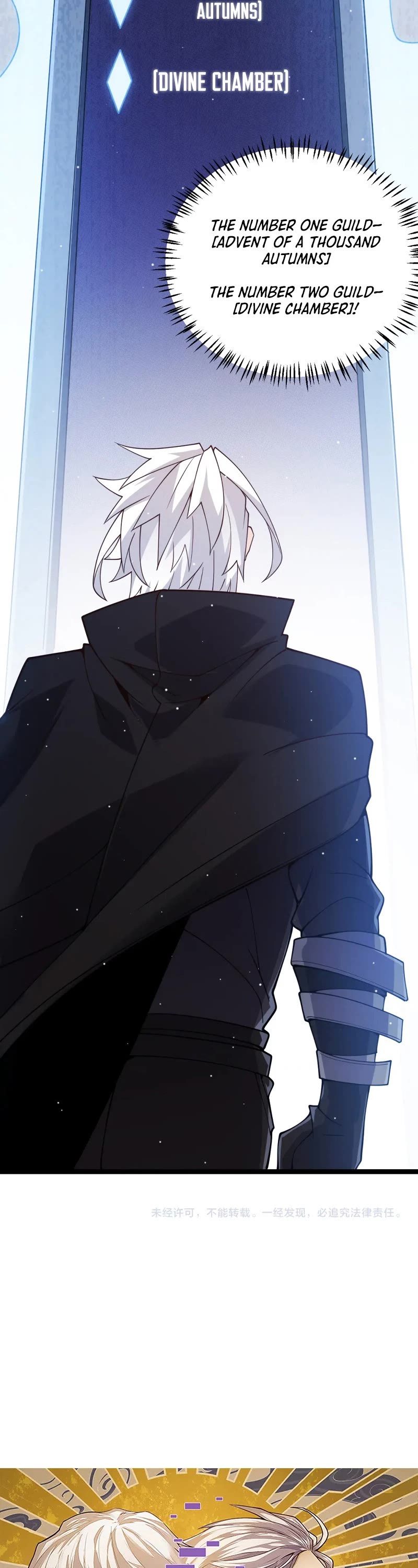 The Game That I Came From Chapter 116 page 4 - Chapter 116