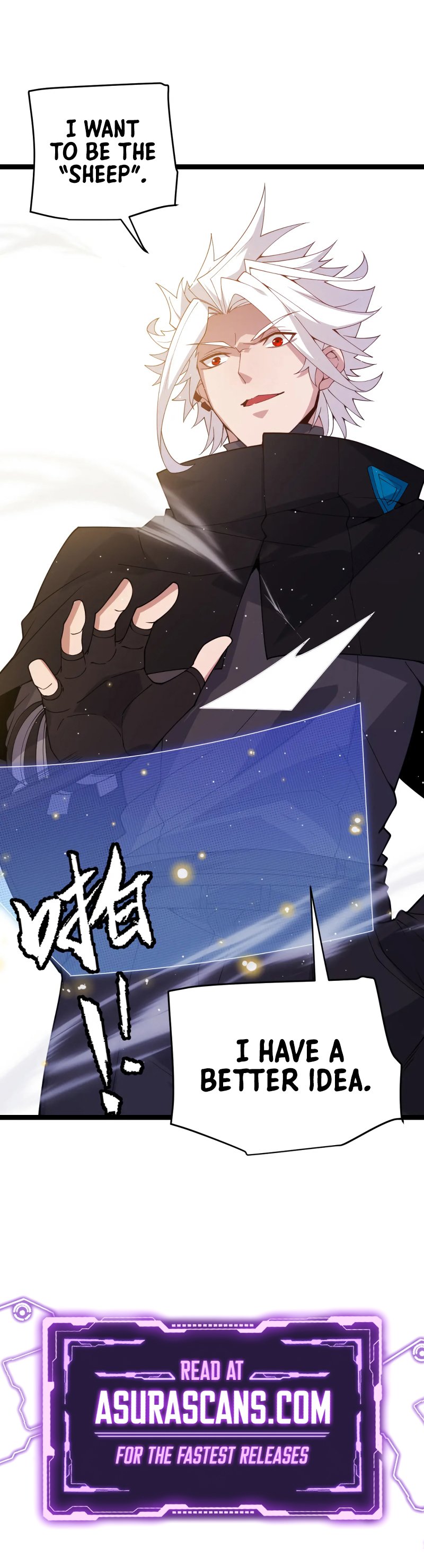 The Game That I Came From Chapter 116 page 41 - Chapter 116