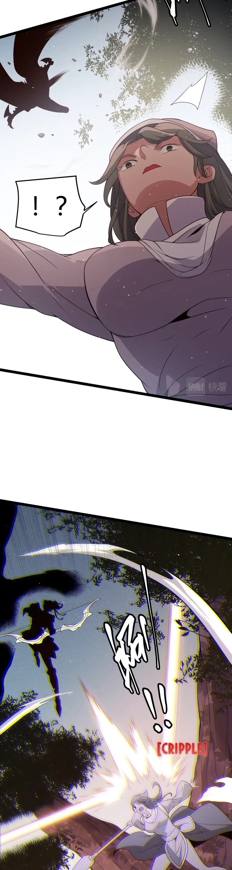 The Game That I Came From Chapter 117 page 11 - Chapter 117