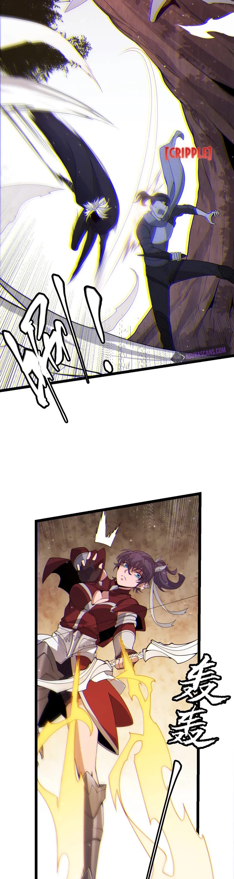 The Game That I Came From Chapter 117 page 12 - Chapter 117