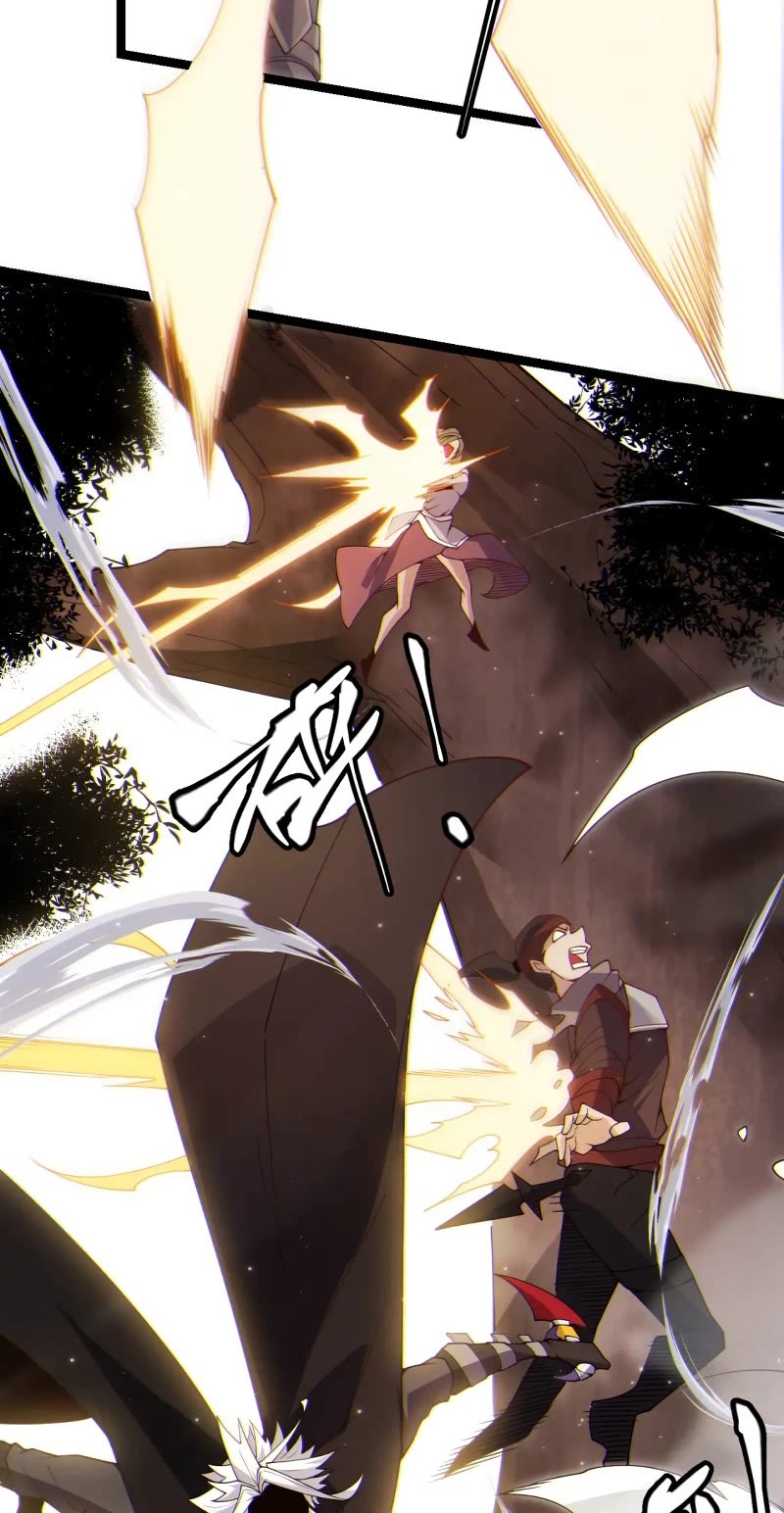 The Game That I Came From Chapter 117 page 13 - Chapter 117