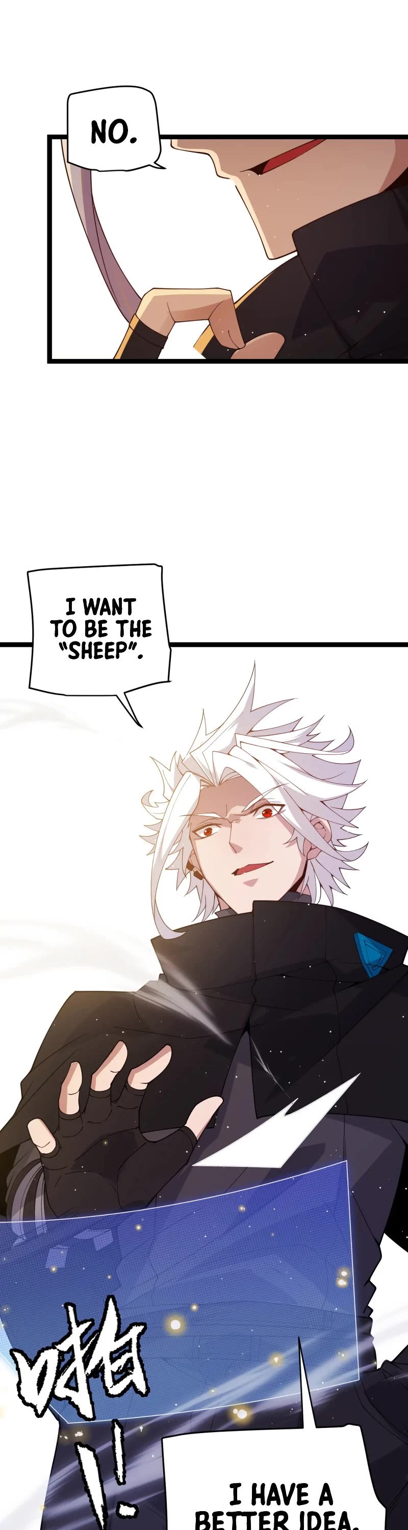 The Game That I Came From Chapter 117 page 2 - Chapter 117
