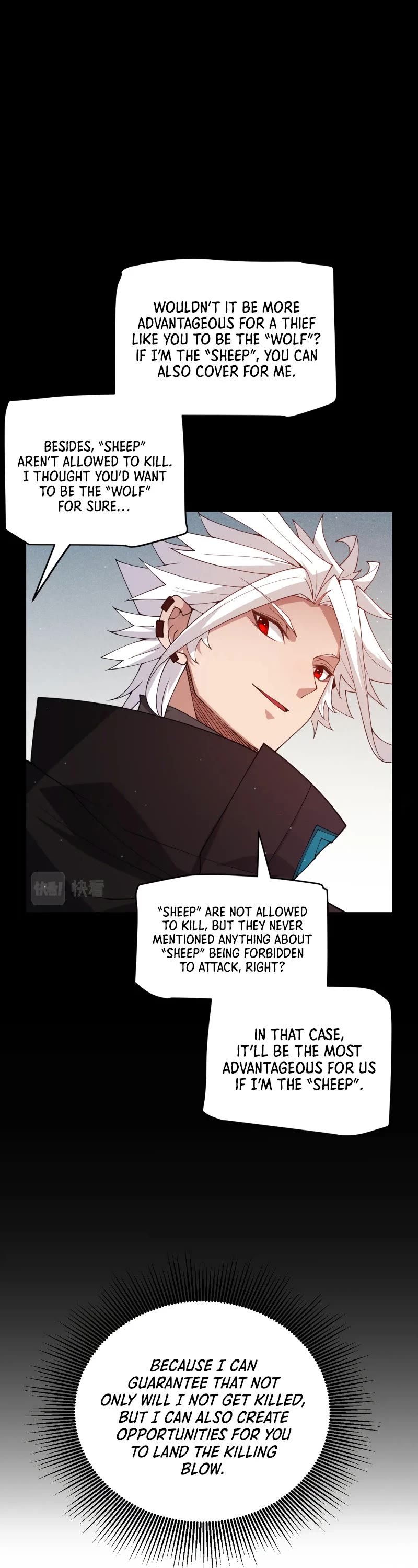 The Game That I Came From Chapter 117 page 24 - Chapter 117