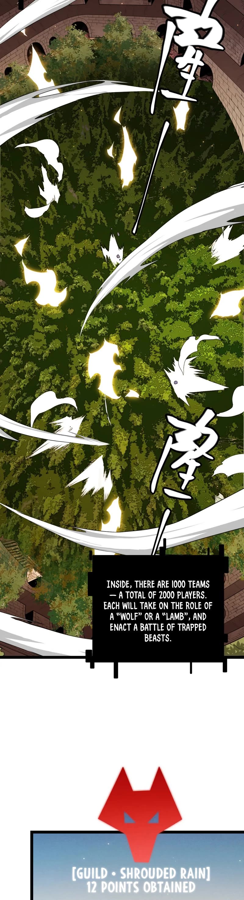 The Game That I Came From Chapter 117 page 4 - Chapter 117