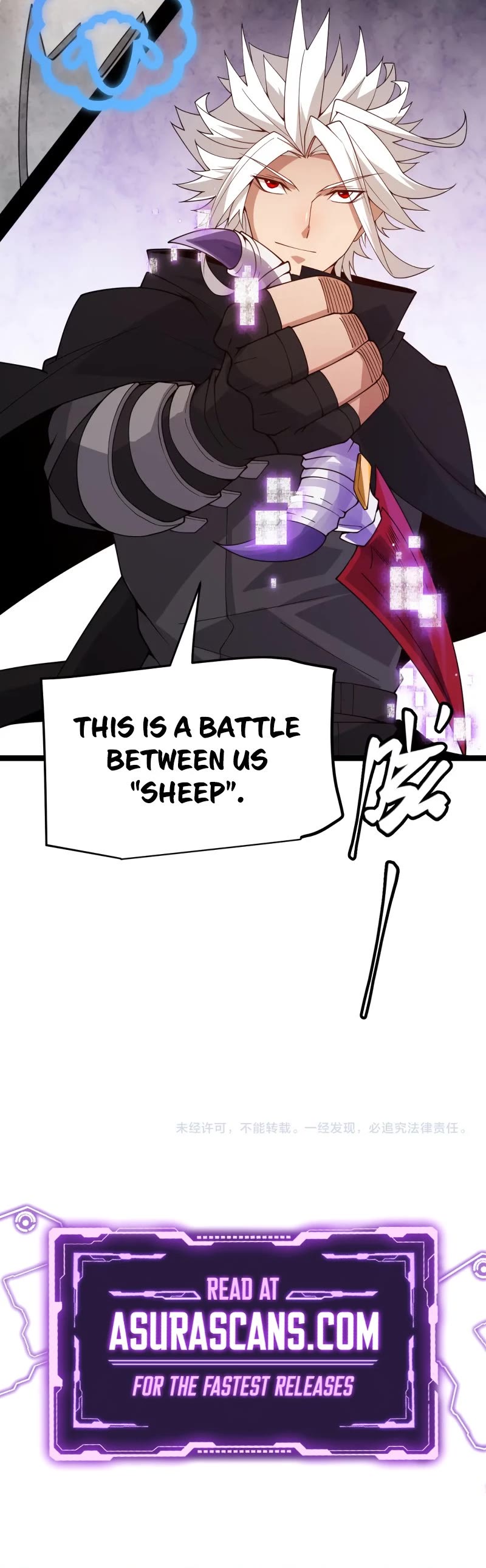 The Game That I Came From Chapter 117 page 42 - Chapter 117