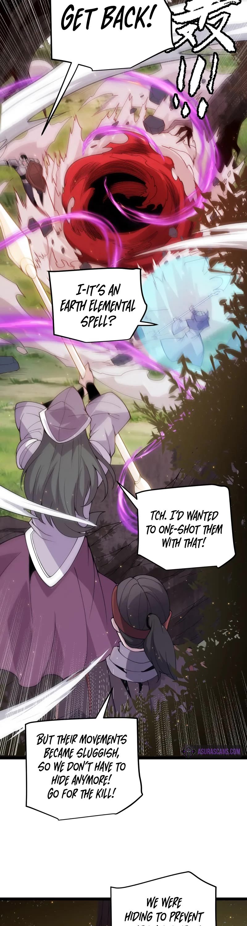 The Game That I Came From Chapter 117 page 7 - Chapter 117