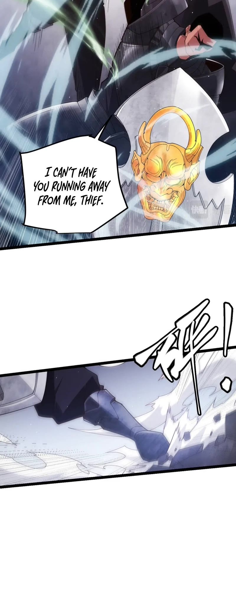 The Game That I Came From Chapter 118 page 20 - Chapter 118