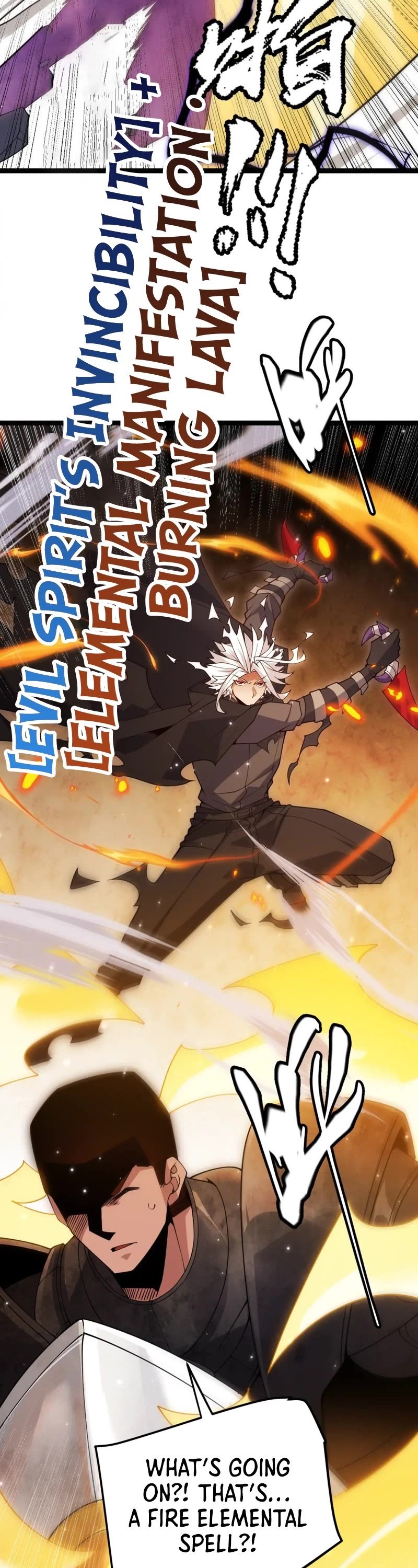 The Game That I Came From Chapter 118 page 25 - Chapter 118