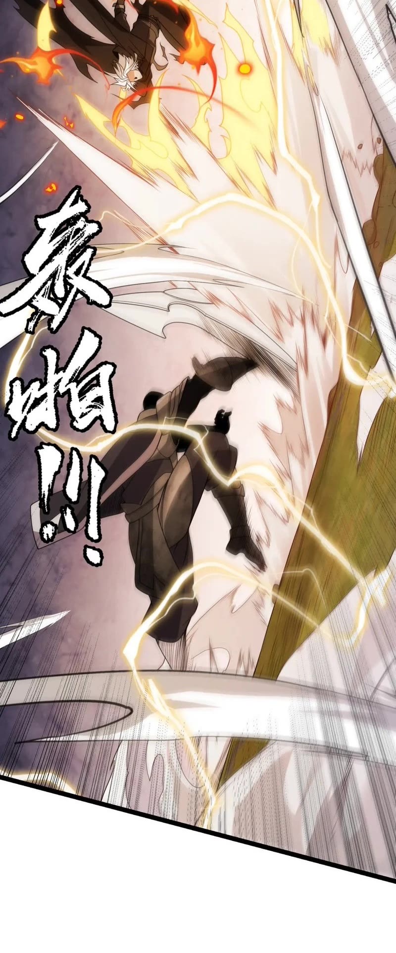 The Game That I Came From Chapter 118 page 28 - Chapter 118
