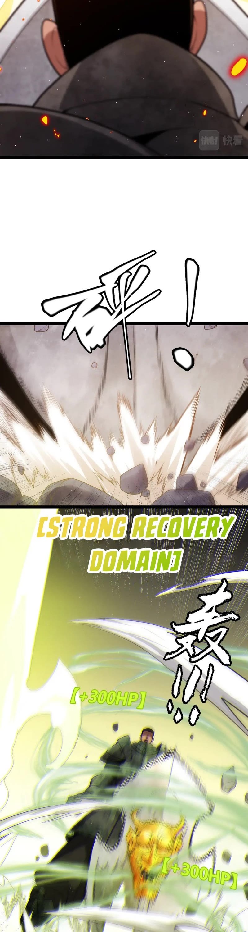 The Game That I Came From Chapter 118 page 30 - Chapter 118