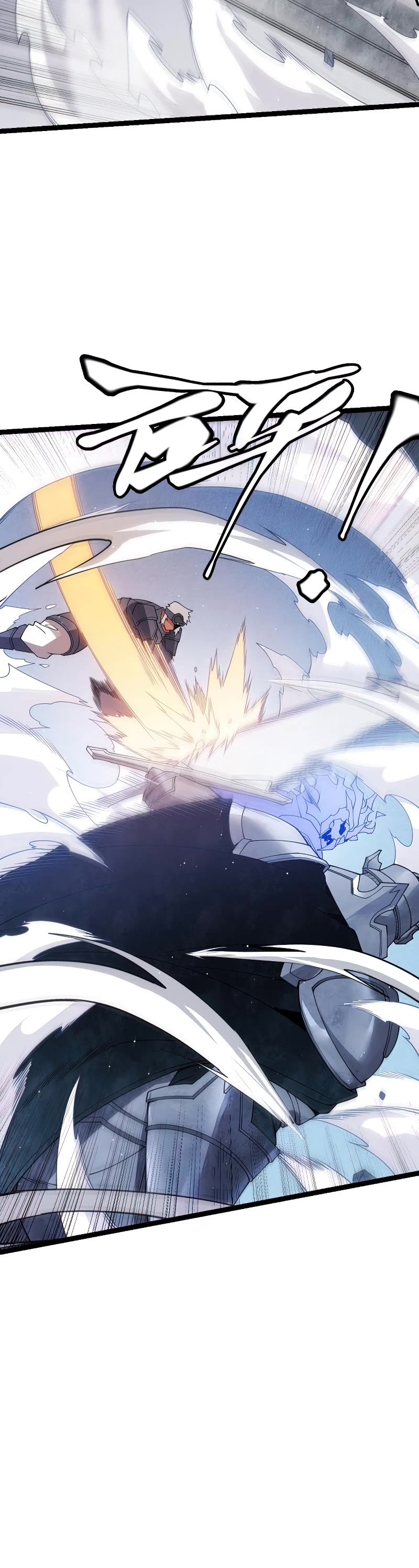 The Game That I Came From Chapter 119 page 20 - Chapter 119