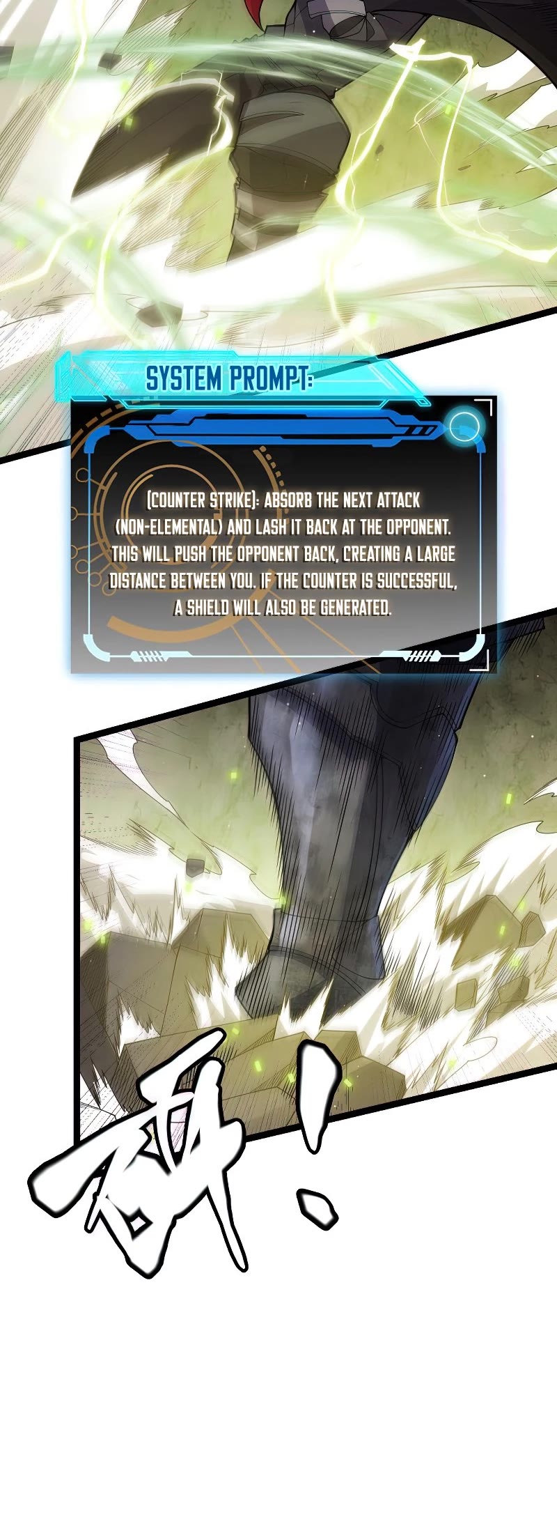 The Game That I Came From Chapter 119 page 24 - Chapter 119