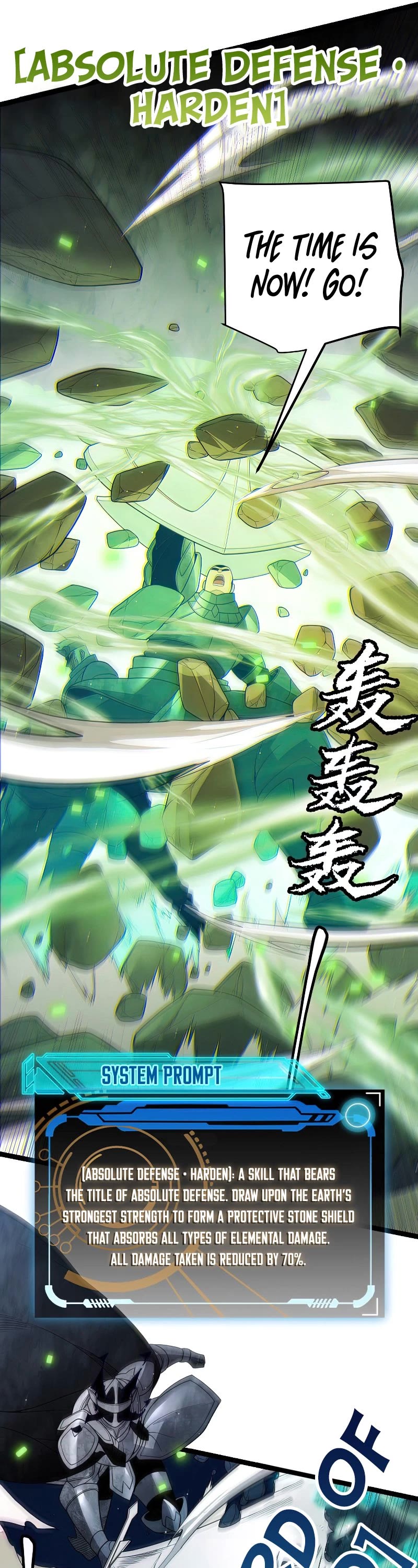 The Game That I Came From Chapter 119 page 25 - Chapter 119