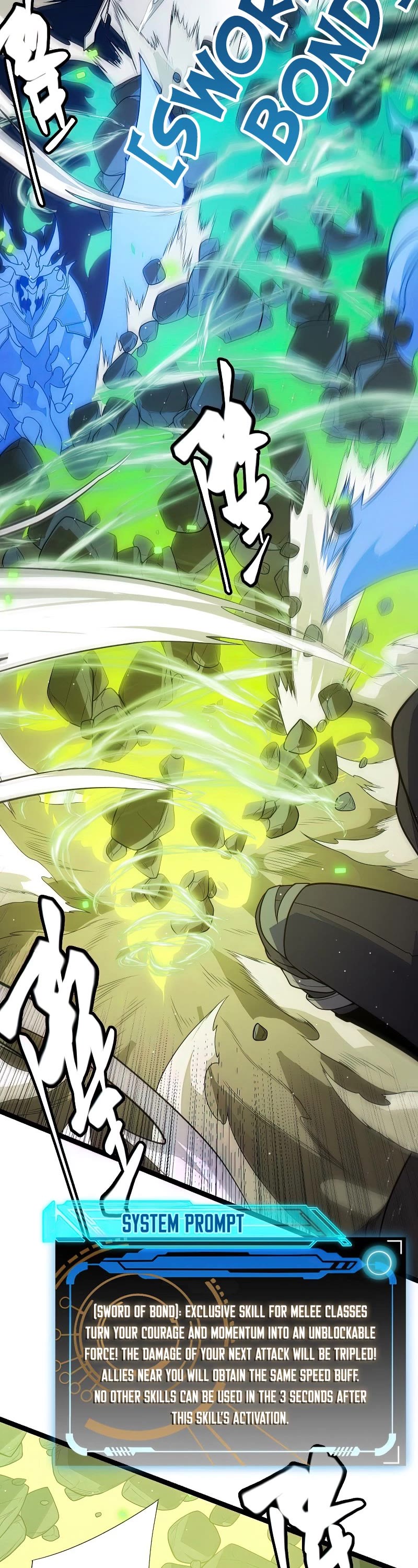 The Game That I Came From Chapter 119 page 26 - Chapter 119