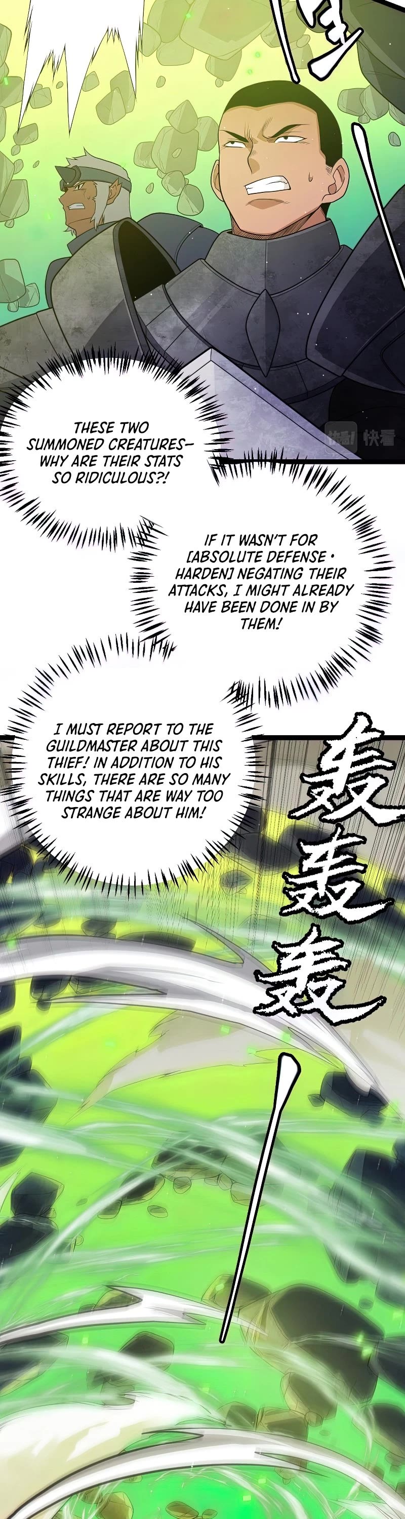 The Game That I Came From Chapter 119 page 27 - Chapter 119