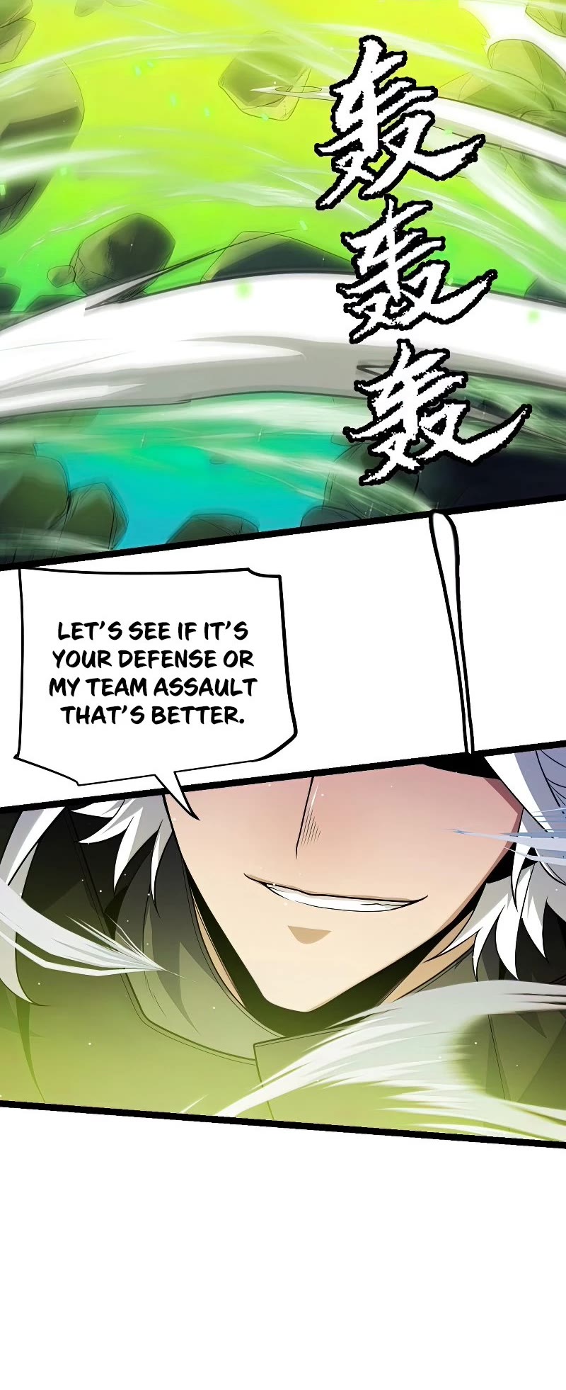 The Game That I Came From Chapter 119 page 29 - Chapter 119