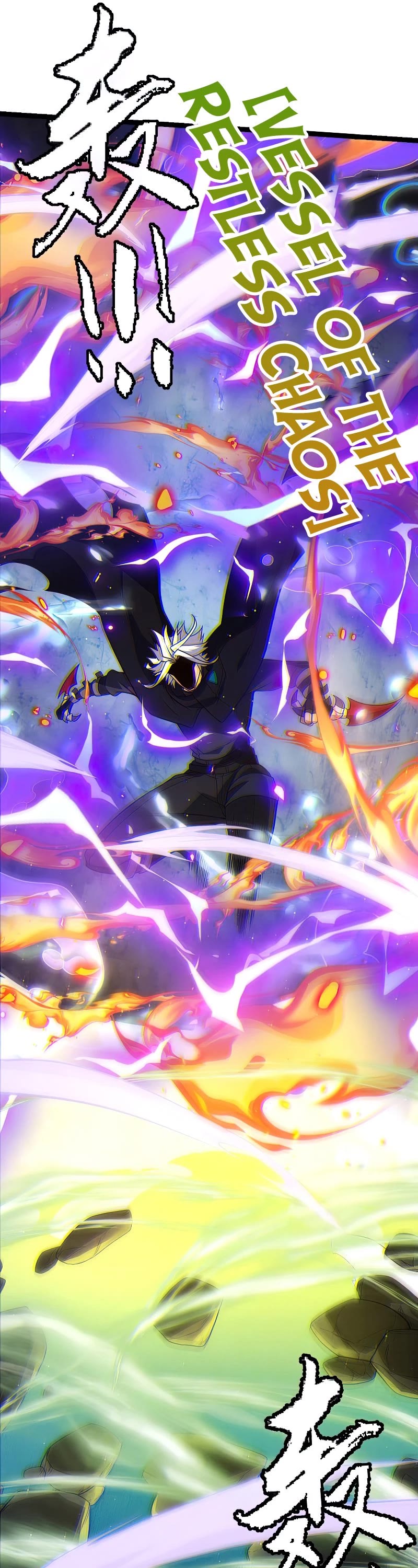 The Game That I Came From Chapter 119 page 30 - Chapter 119