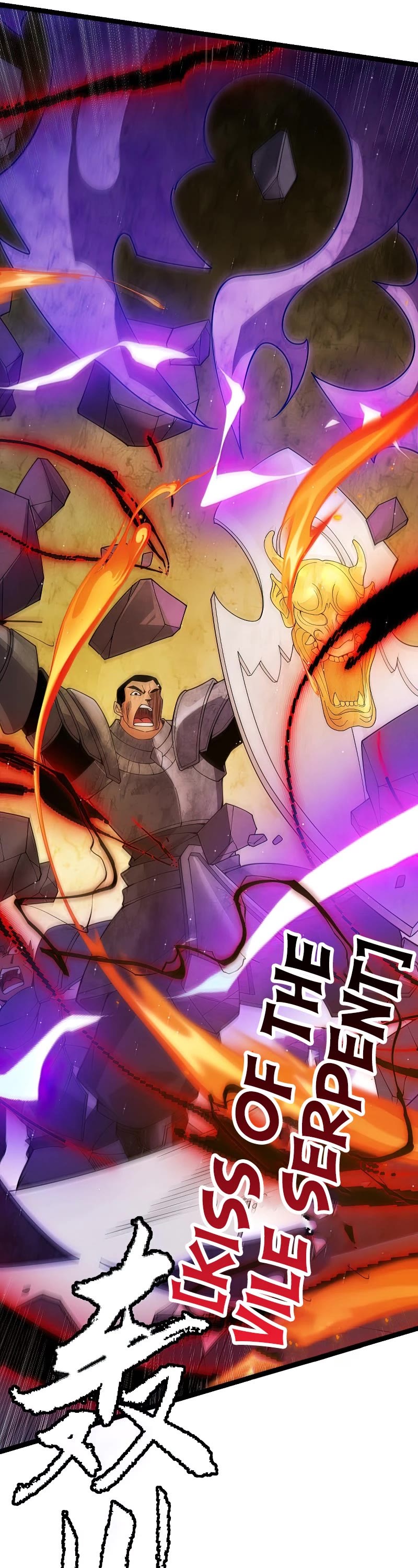 The Game That I Came From Chapter 119 page 35 - Chapter 119