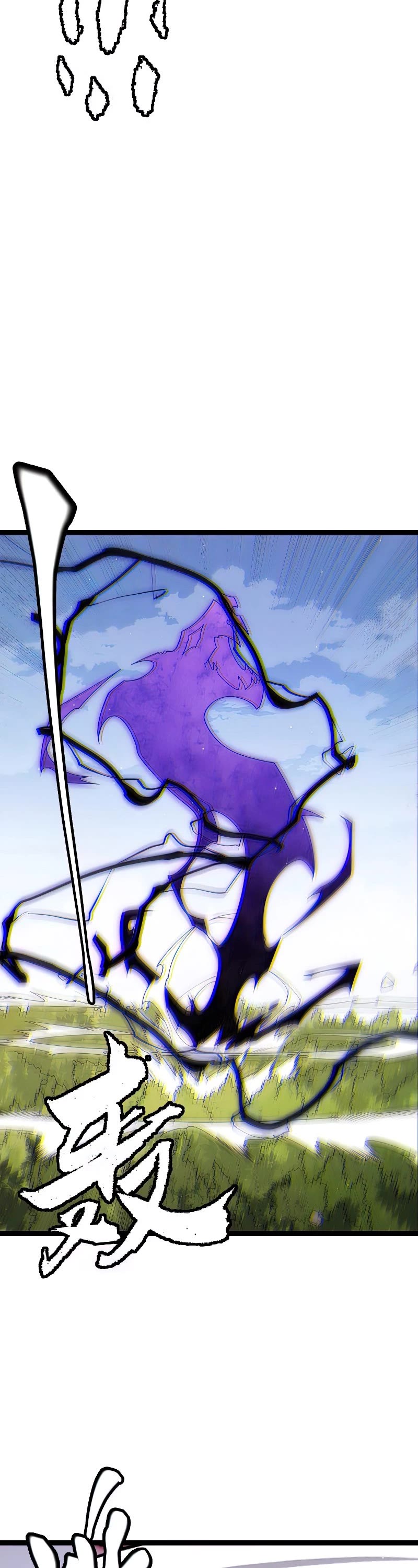 The Game That I Came From Chapter 119 page 36 - Chapter 119