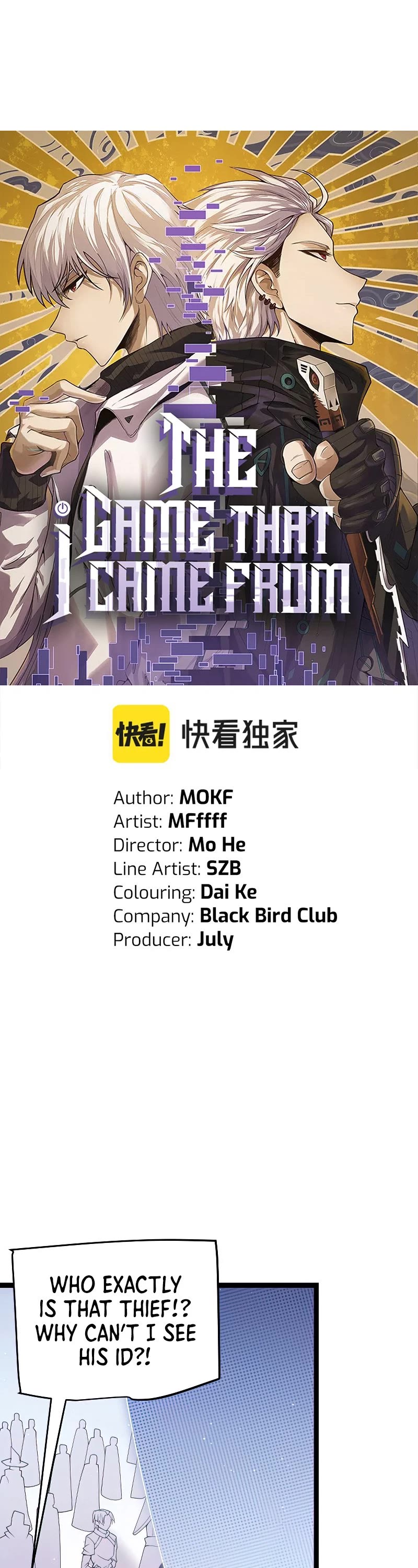 The Game That I Came From Chapter 119 page 4 - Chapter 119