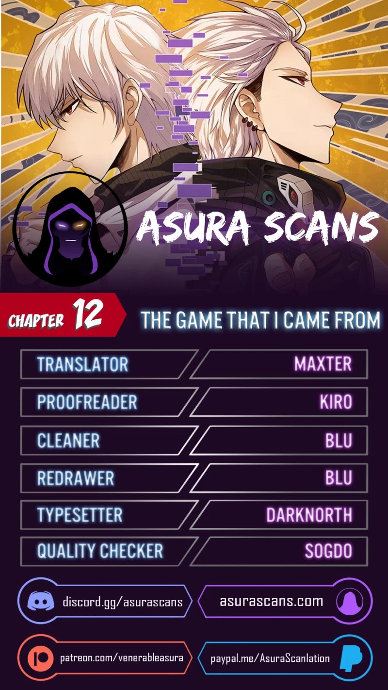 The Game That I Came From Chapter 12 page 1 - Chapter 12