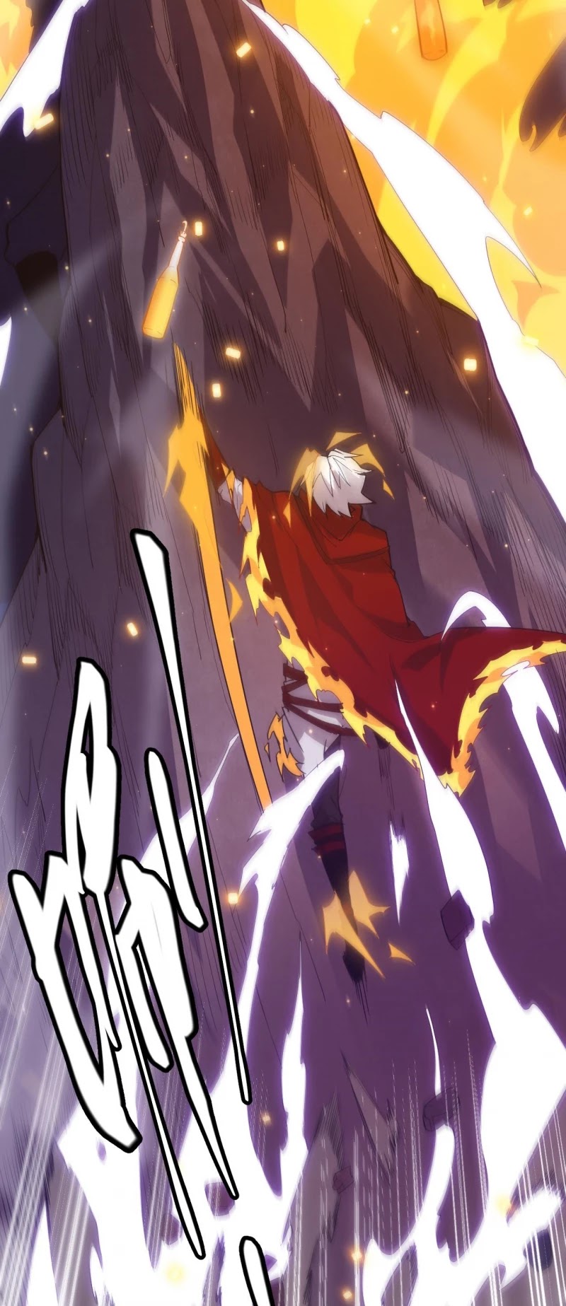 The Game That I Came From Chapter 12 page 27 - Chapter 12