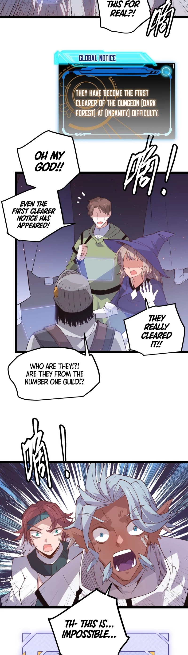 The Game That I Came From Chapter 12 page 46 - Chapter 12