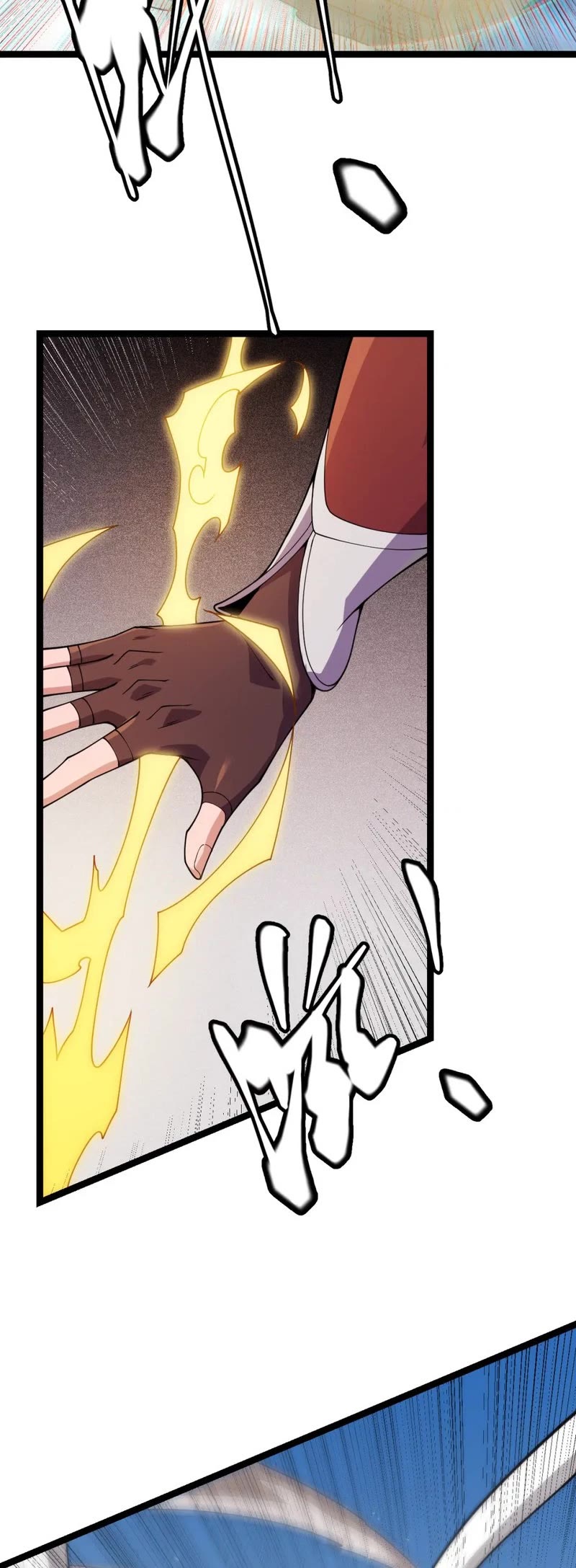 The Game That I Came From Chapter 120 page 25 - Chapter 120