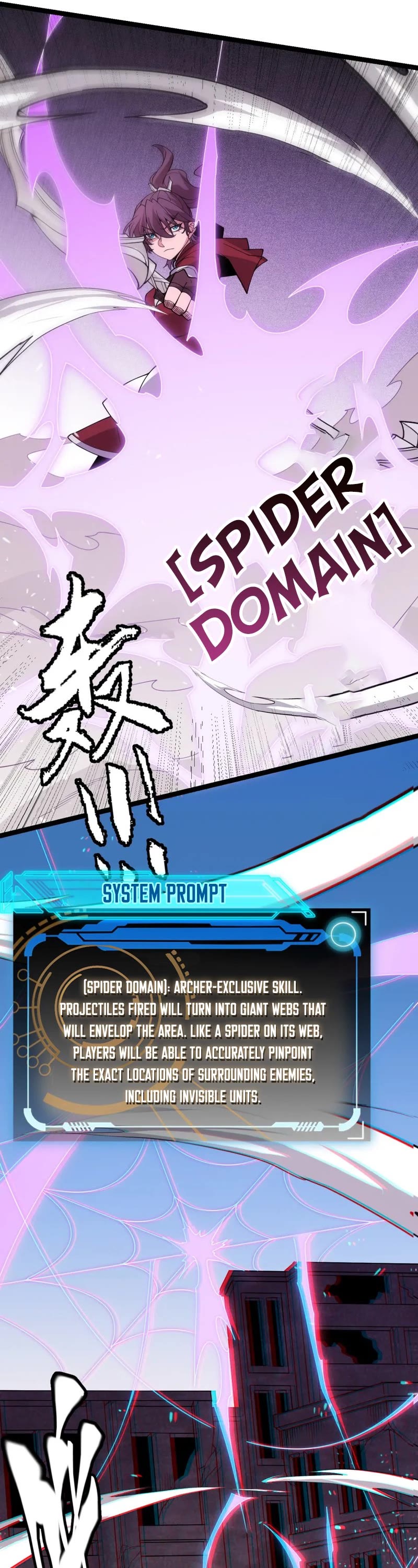 The Game That I Came From Chapter 120 page 27 - Chapter 120