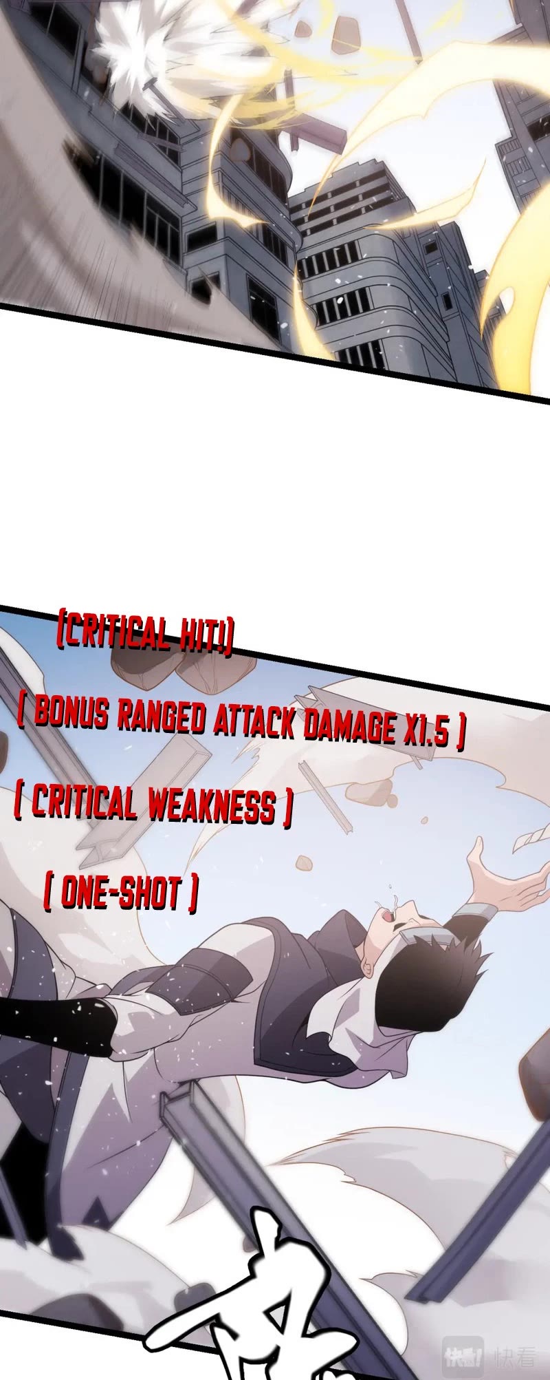 The Game That I Came From Chapter 120 page 30 - Chapter 120