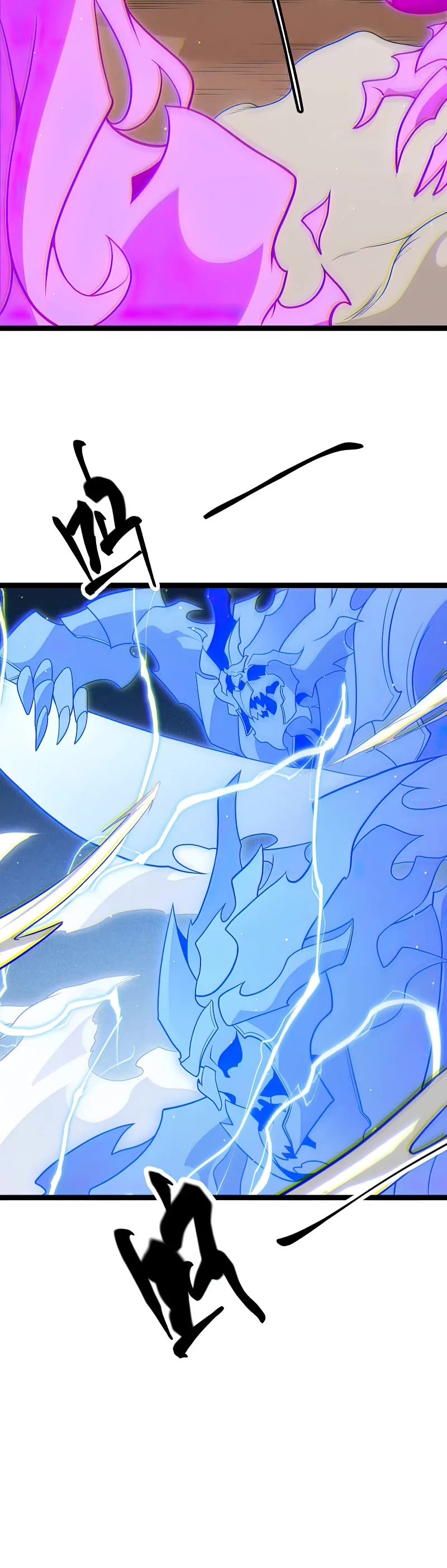 The Game That I Came From Chapter 123 page 10 - Chapter 123