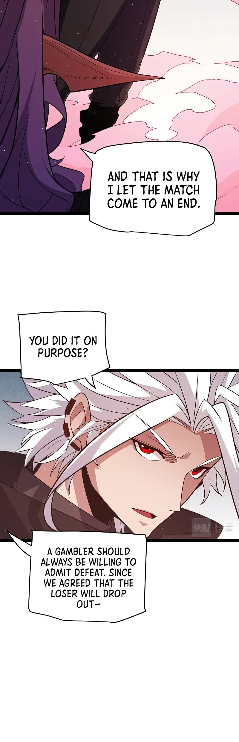 The Game That I Came From Chapter 123 page 25 - Chapter 123