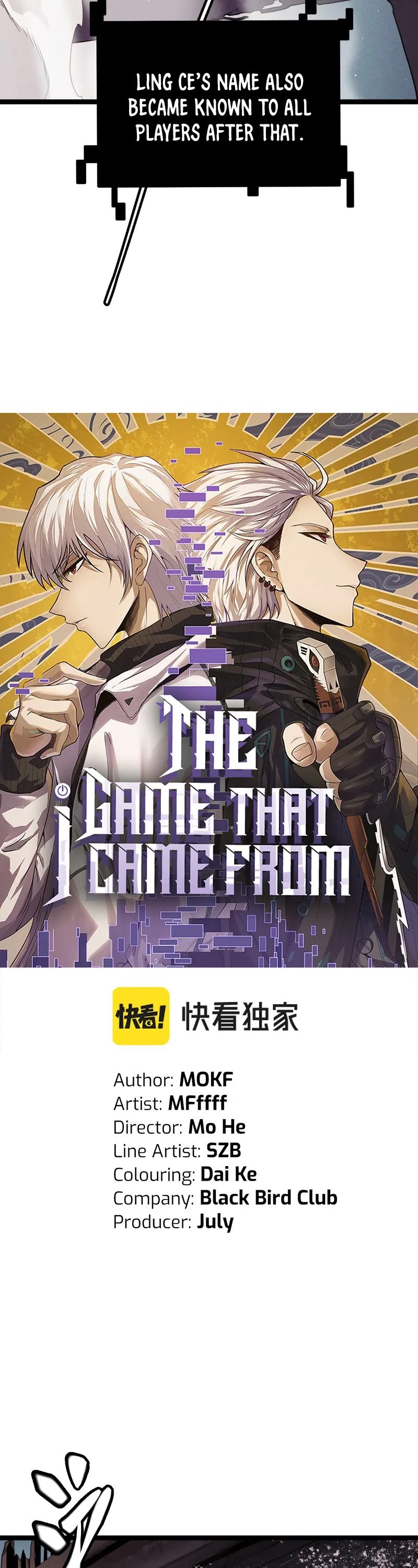 The Game That I Came From Chapter 124 page 3 - Chapter 124