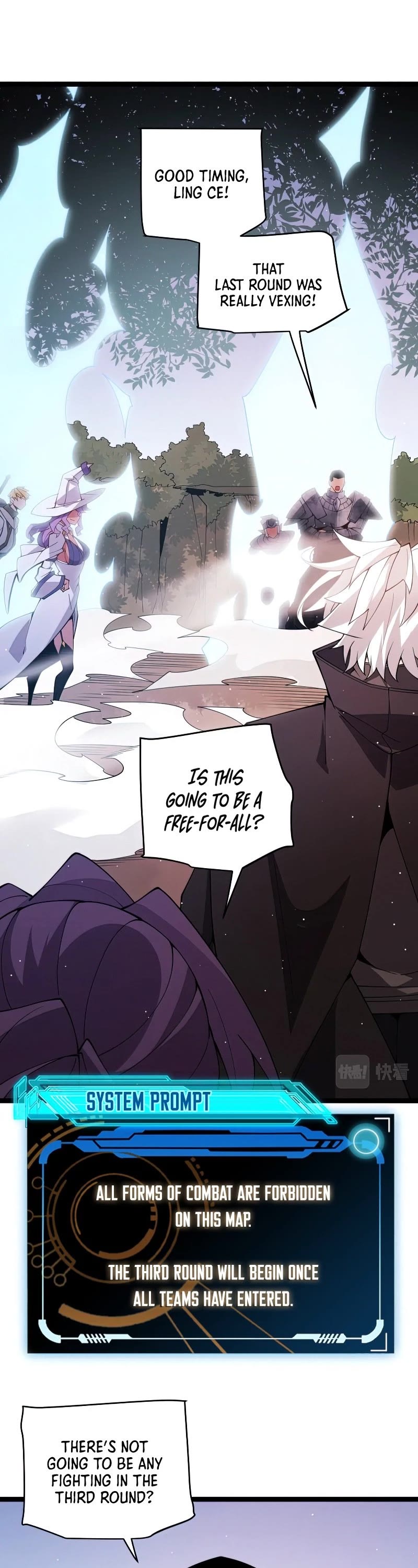 The Game That I Came From Chapter 125 page 2 - Chapter 125