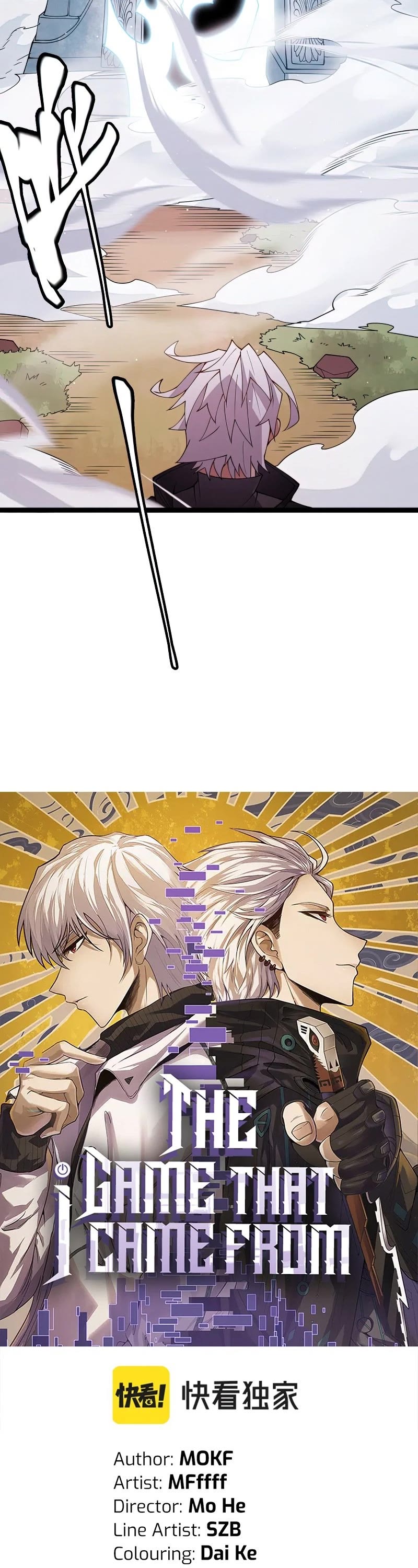 The Game That I Came From Chapter 125 page 4 - Chapter 125