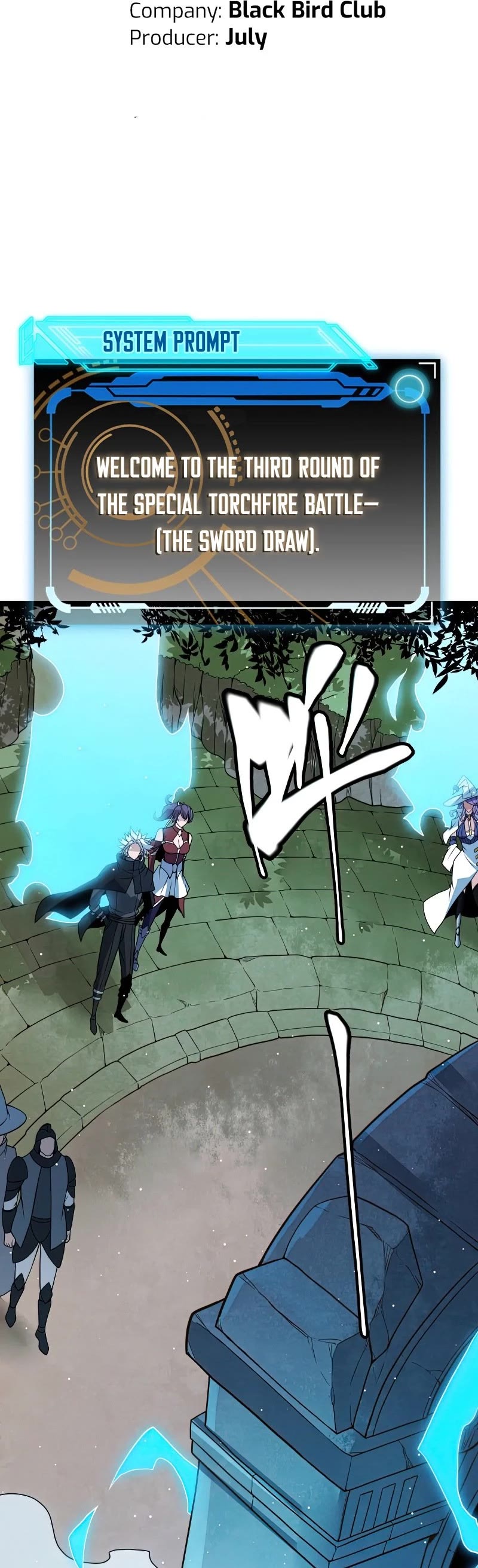 The Game That I Came From Chapter 125 page 5 - Chapter 125