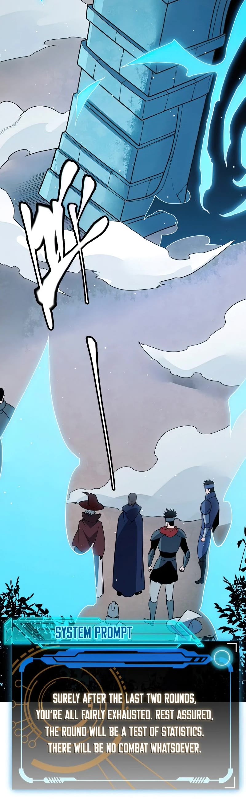 The Game That I Came From Chapter 125 page 6 - Chapter 125