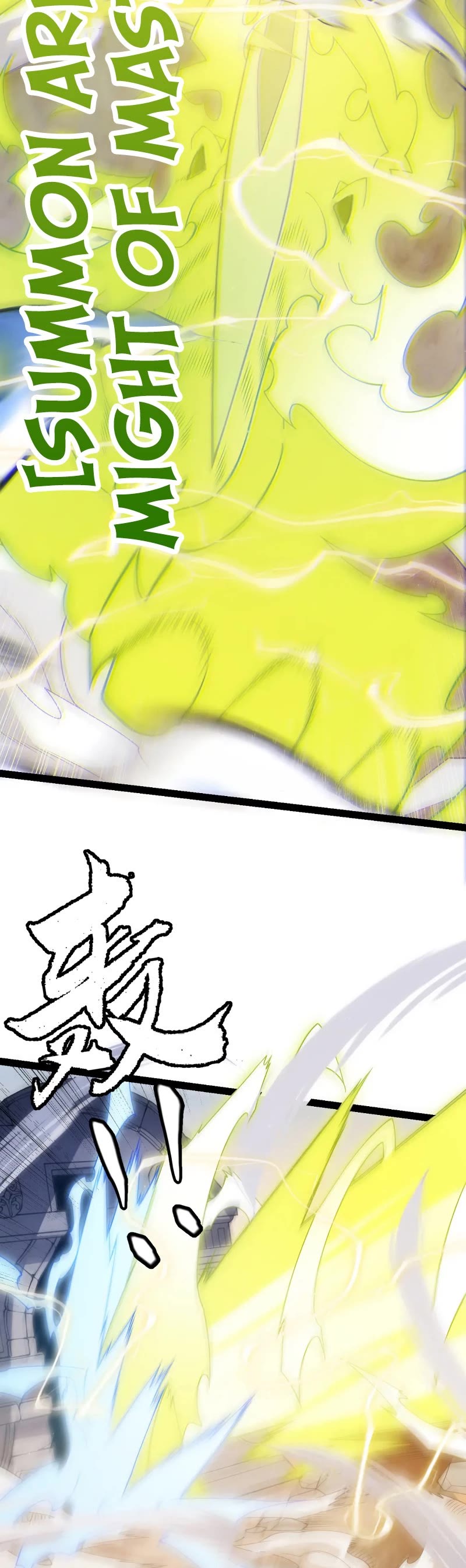 The Game That I Came From Chapter 127 page 15 - Chapter 127