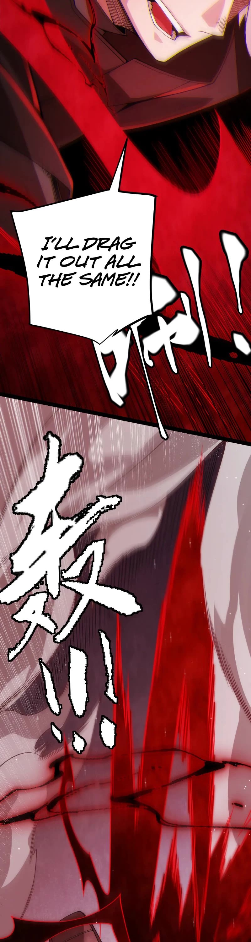 The Game That I Came From Chapter 127 page 33 - Chapter 127