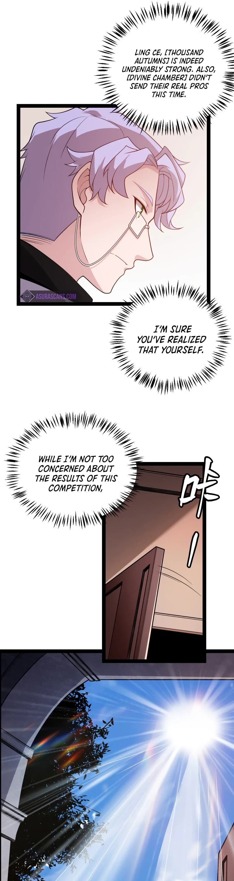 The Game That I Came From Chapter 127 page 6 - Chapter 127