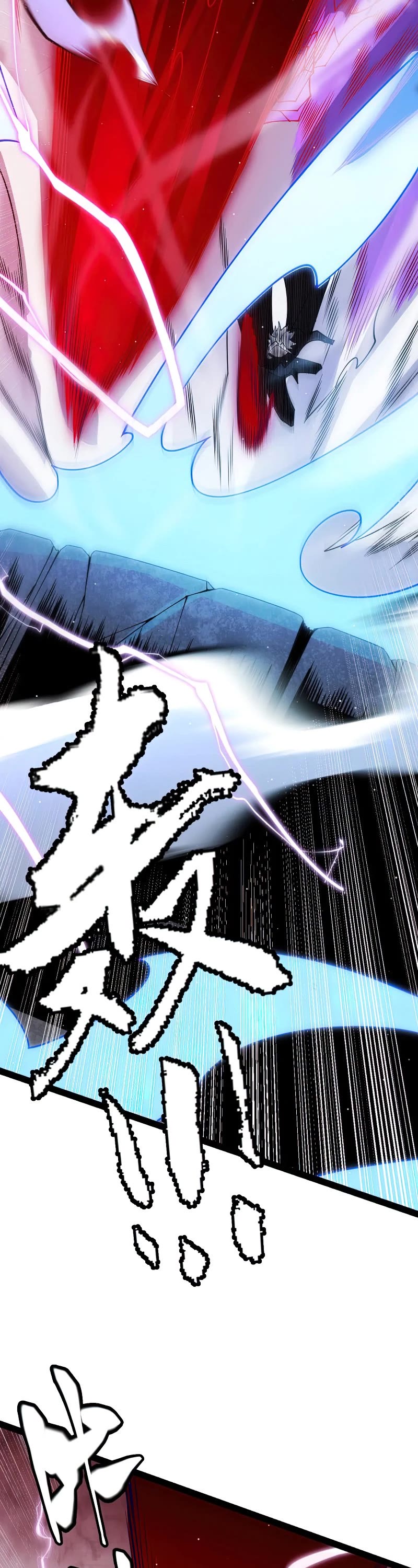 The Game That I Came From Chapter 128 page 19 - Chapter 128