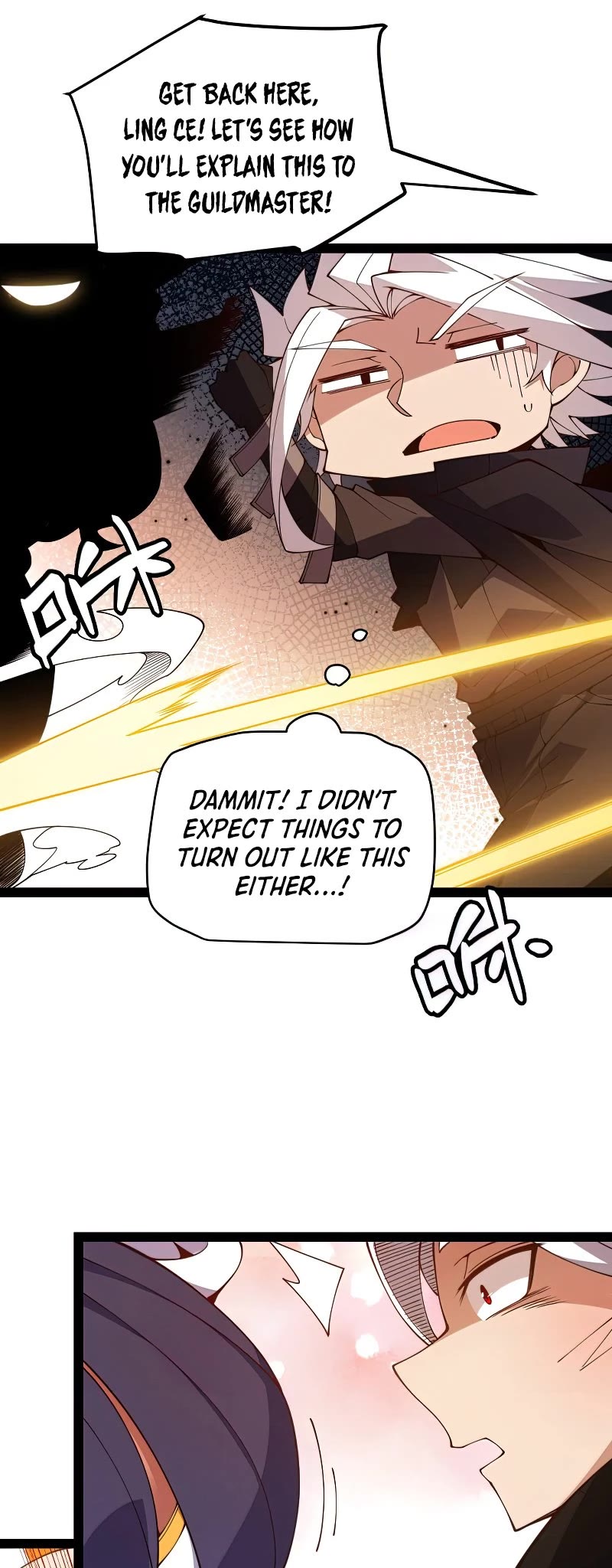 The Game That I Came From Chapter 128 page 29 - Chapter 128